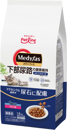メディファス 商品パッケージ